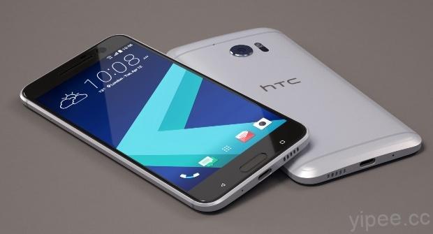 htc-10-goes-official-with-exceptional-specifications