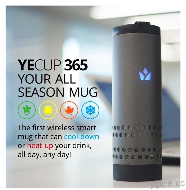 Yecup 365 可控溫的智慧保溫杯，還能充當緊急行動電源喔！