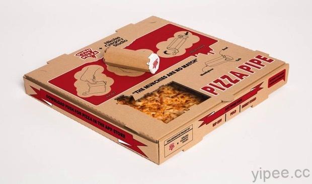 這種教壞孩子披薩店，竟然設計出能 DIY 煙斗的披薩盒！