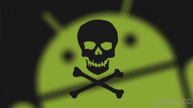 Android 首例！勒索軟體無聲自動安裝，想解鎖先付錢！