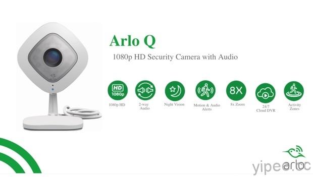 Arlo-q-wireless-security-camera-1