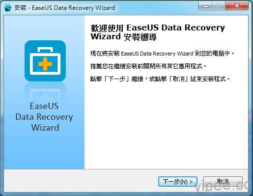 EaseUS Data Recovery Wizard Professional-8