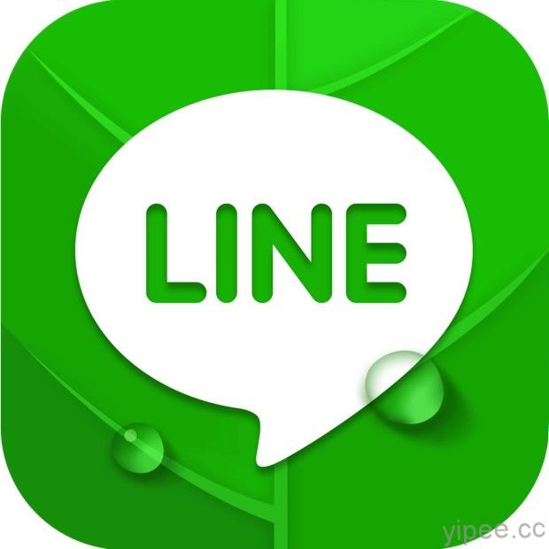 響應 Apple 計畫，iOS 玩家購買 LINE 限定貼圖將全額捐給世界自然基金會