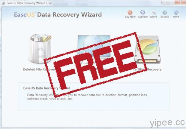 【限時免費】檔案還原工具 EaseUS Data Recovery Wizard Professional，限免快搶～