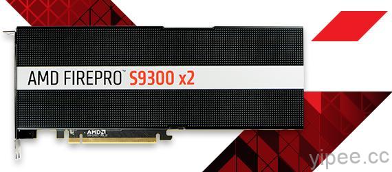 新款 AMD FirePro S9300 x2 伺服器 GPU，協助繪製史上最大宇宙星圖