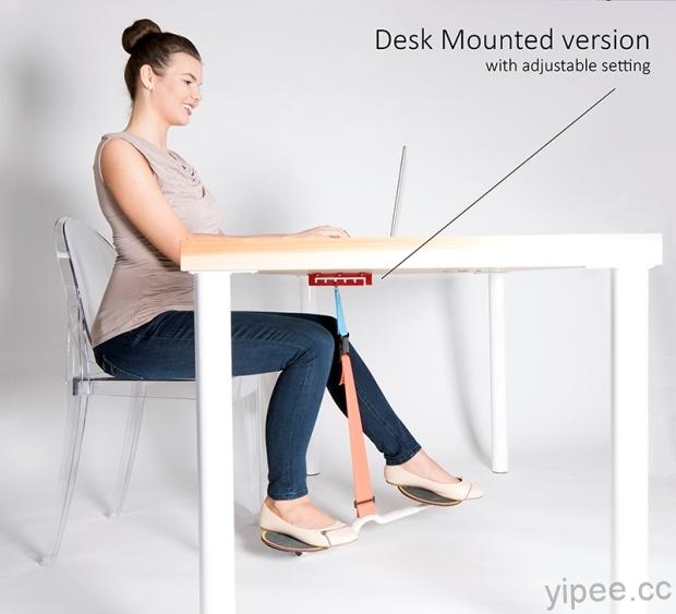 好物設計，「HOVR」讓你坐著打電腦也能運動下半身！