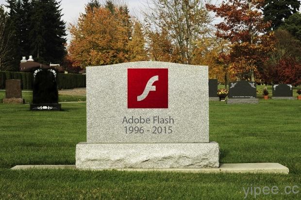 Adobe Flash 走入歷史！微軟 Edge 瀏覽器將停止 Flash 廣告！
