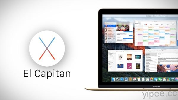 Mac OS X El Capitan 10.11.5、iTunes 12.4 和 Apple TV tvOS 9.2 釋出更新！