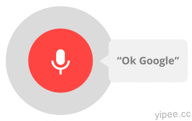 【Google I/O 2016】Google 語音助理「OK Google」再進化