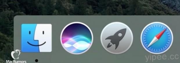 Siri 登上 Mac OS X 10.12，彩色波紋 icon 現身