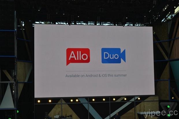 【Google I/O 2016】Allo 及 Duo App 將於 iOS/Android 雙平台上架！