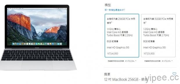 macbook-2