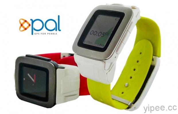 特別的 Pebble 錶帶 Pal Strap，擁有 GPS 定位和充電功能 ！