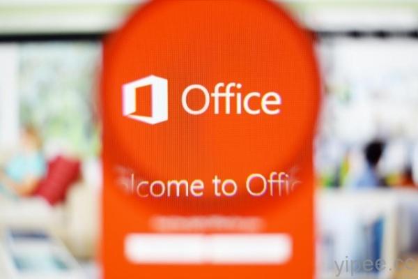 勒索軟體大量攻擊 Office 365，慶幸微軟即時發現！