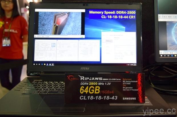 【2016 Computex】芝奇展示 DDR4 記憶體速度，最高達 4500MHz CL16