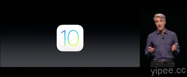 【2016 WWDC】iOS 10 亮相，新功能全覽！