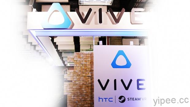 【2016 Computex】InnoVEX 設置 HTC Vive 體驗區，體驗多款虛擬實境遊戲