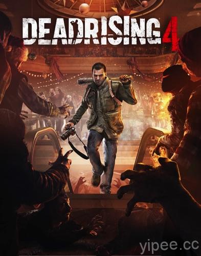 Dead Rising 4《死亡復甦 4》遊戲主圖 copy
