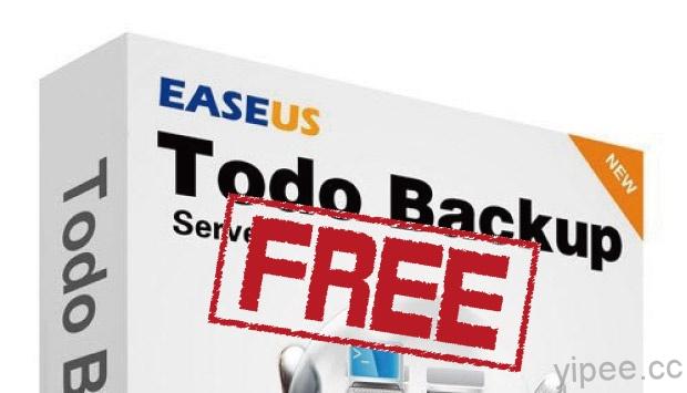【限時免費】(Ｗins) 原價 29.95 美元 EaseUS Todo Backup 9.1 Home 硬碟備份軟體！