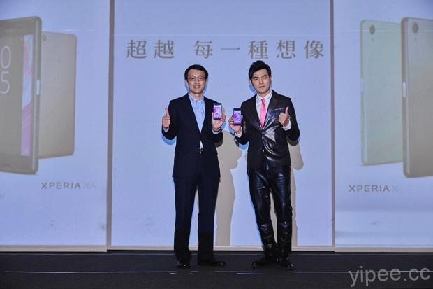2.Sony Mobile台灣總經理林志遠先生與代言人周杰倫持產品合影，宣告全新Sony Xpeira X系列隆重上市。 copy