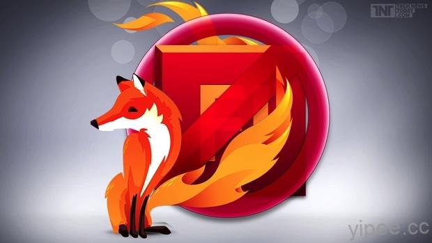 Firefox 補刀，8 月起逐步封鎖 Flash！