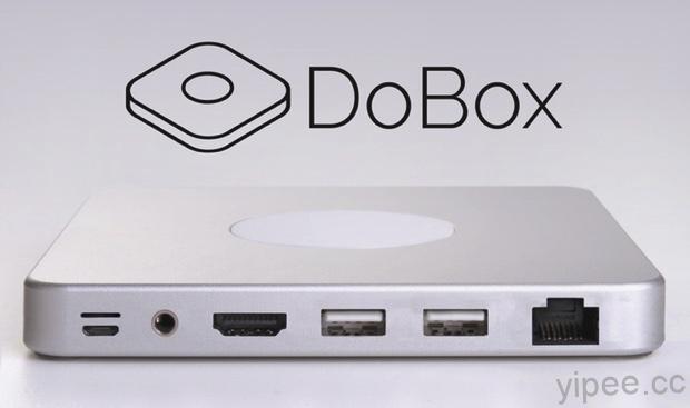 超特別的 DoBox 多功能連接埠，是行動電源、也是外接硬碟！