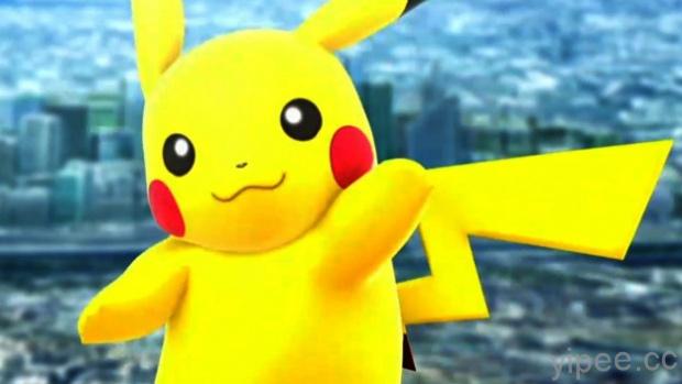 《Pokémon Go》香港上架，台灣會是下一站嗎？