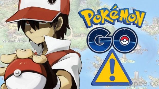 《Pokémon GO》六大更新，新增評價、技能更動、稀有寶可夢和藥水更多、孵蛋距離計算更準
