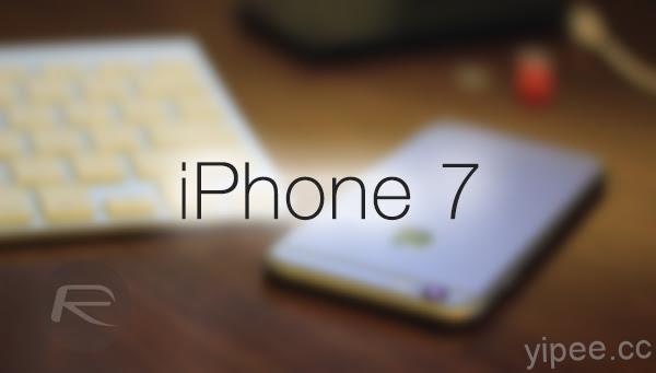 美電信商 AT&T 內部文件爆 iPhone 7 預定 9/23 正式開賣