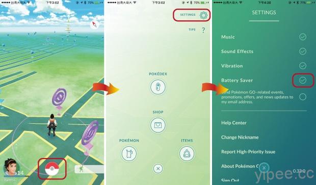 pokemon-go-account-sign-in-battery-saver