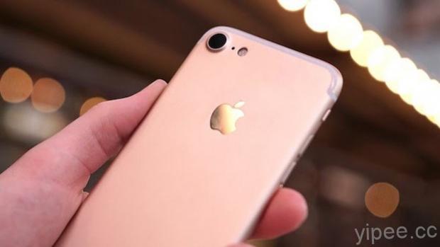傳 iPhone 7 將於 9 月 7 日發表、9 月 16 日上市！