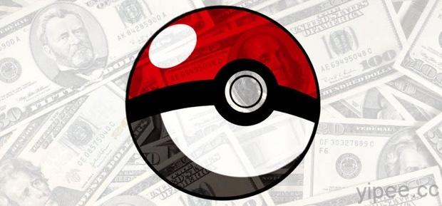 pokemon-go-ar-marketing copy