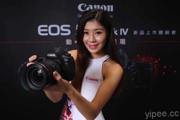 Canon EOS 5D Mark IV 數位單眼正式開賣，售價 107,900 元