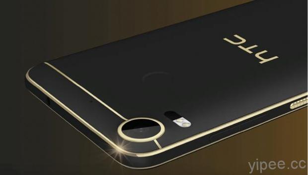 HTC Desire 10 pro、Desire 10 lifestyle 中階雙機報到，分別主打相機及音響