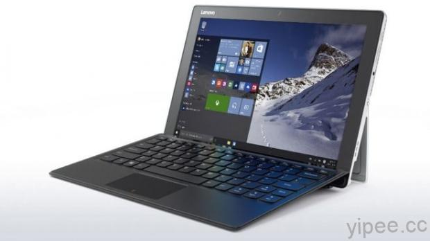 Lenovo-Miix-510-Windows-10-2-in-1-Tablet-img006-660x371