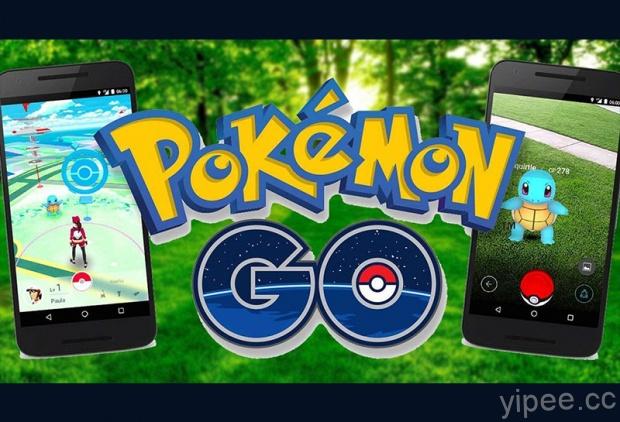 《Pokémon GO》將推更新，寶可夢簡介新增捕獲地點、Go Plus 手環支援薰香功能！