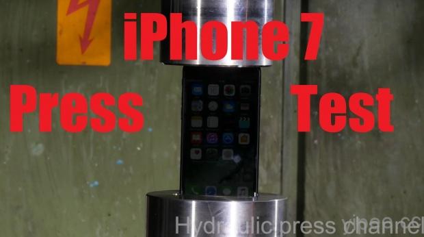 液壓機大叔又來了，這次對象是 iPhone 7！