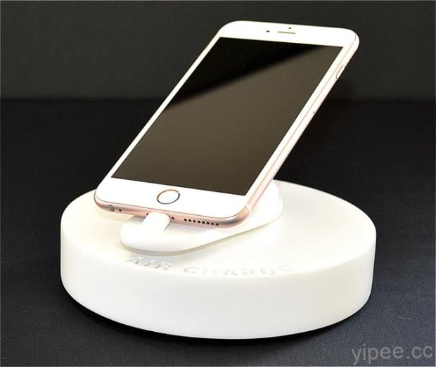 iPhone 「懸浮」充電座 Air Charge，極簡設計又美又炫！