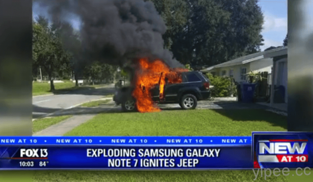 Samsung Galaxy Note 7 爆炸再加一，這次燒掉整輛吉普車！