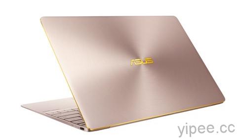華碩 ZenBook 3 筆電，「玫瑰金」版上市！