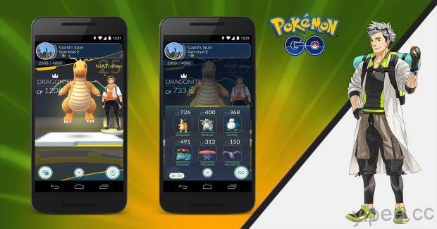 《Pokémon GO》更新，捕捉獎勵及道館訓練優化上線！
