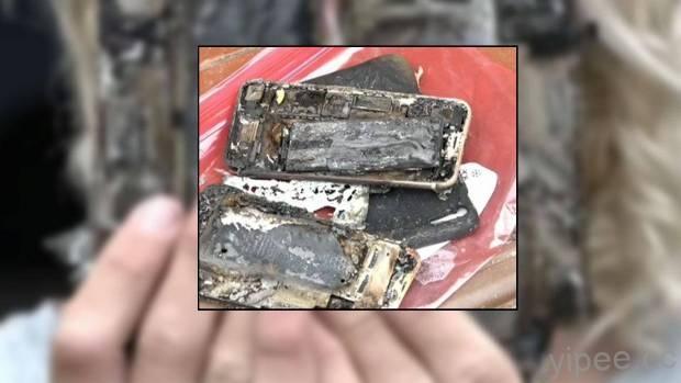 iPhone 7 疑似自燃燒焦，導致在澳洲燒了一輛車！