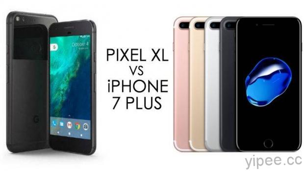 iPhone 7 Plus 不只比 Google Pixel XL 也比 iMac 電腦還快！