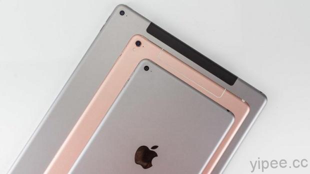 日媒傳 Apple 2017 年春季將推「三款」iPad Pro ?!