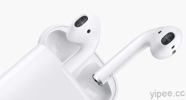 Apple AirPods 無線耳機將延後上市，10月底前可能看不到了！