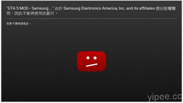 samsung-electronics-america-inc-and-its-affiliates
