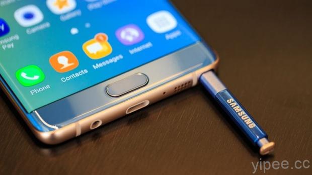 韓聯社報導，傳三星暫時停產 Galaxy Note 7