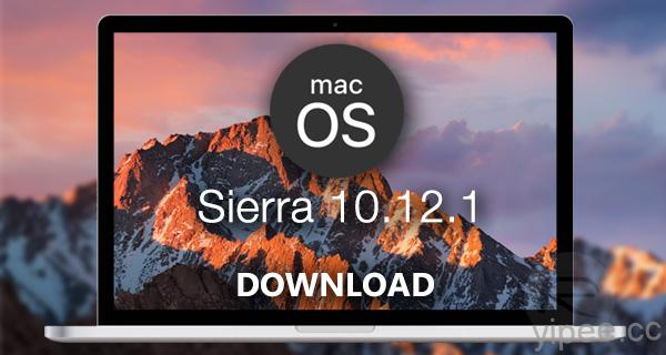macOS 更新發佈 Sierra 10.12.1 版！