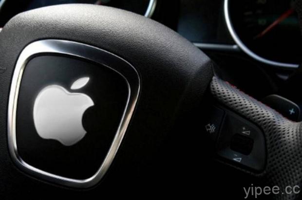 Apple Car 被放棄了？傳 Apple 重心轉向研發自駕車技術