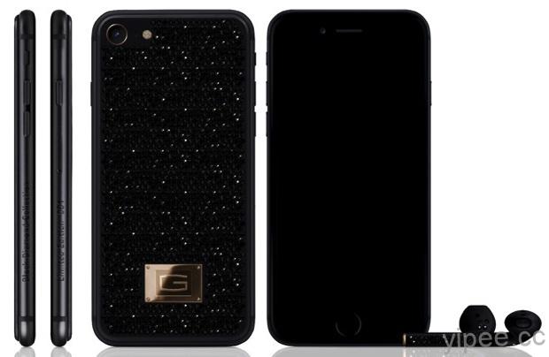 1600 萬奢華訂製 iPhone 7 / iPhone 7 Plus，機身鑲上千顆黑鑽！